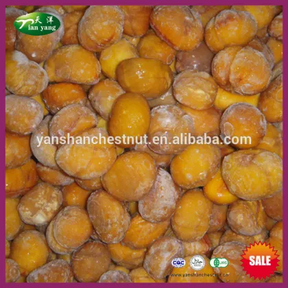 2015 New Sweet Fragrant Bulk Quick Frozen Chestnut Food