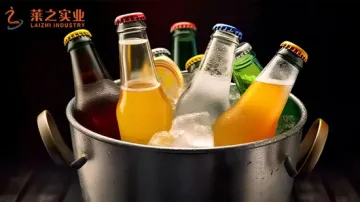 Papaya Milk Juice Drink Canned Color Can Export OEM Available