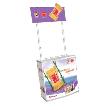 Portable Plastic Promotion Table (ZH-2011066)