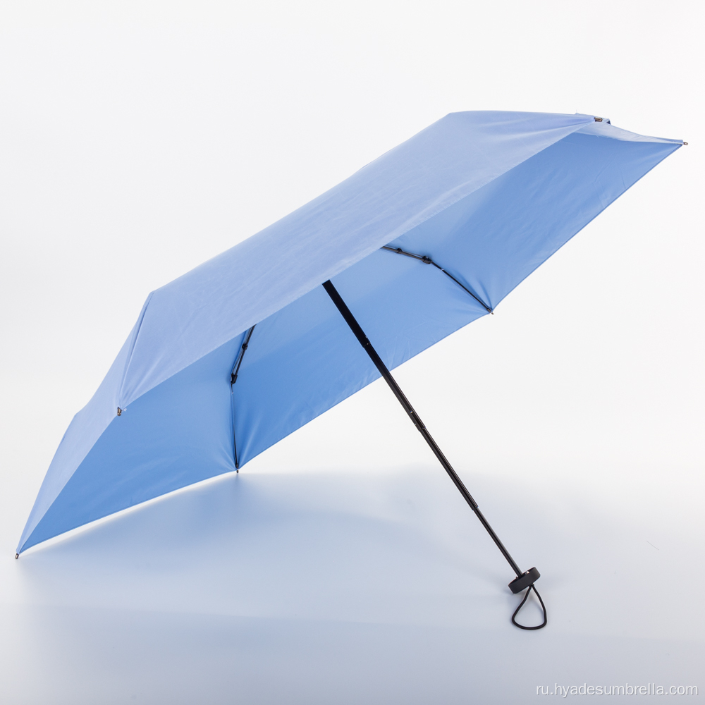 Самый маленький зонтик для путешествий в сложенном виде с плоской ручкой