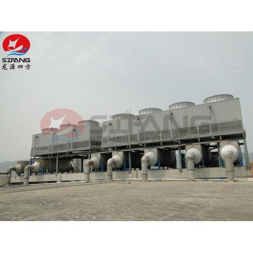 Waste Gas Treatment Equipment fishmeal production