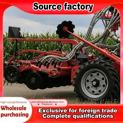 Agricultural Seeder Structural Support Parts