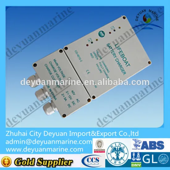 LifeBoat Battery Charger Marine battery charger