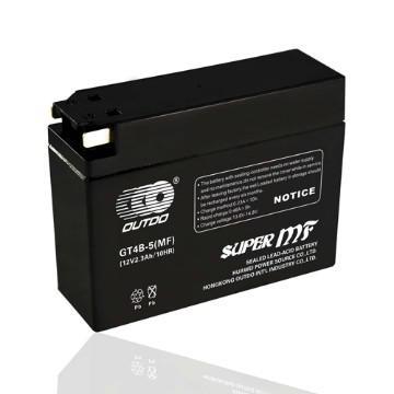 Motorcycle Battery with 12V Voltage and 2.3Ah Capacity