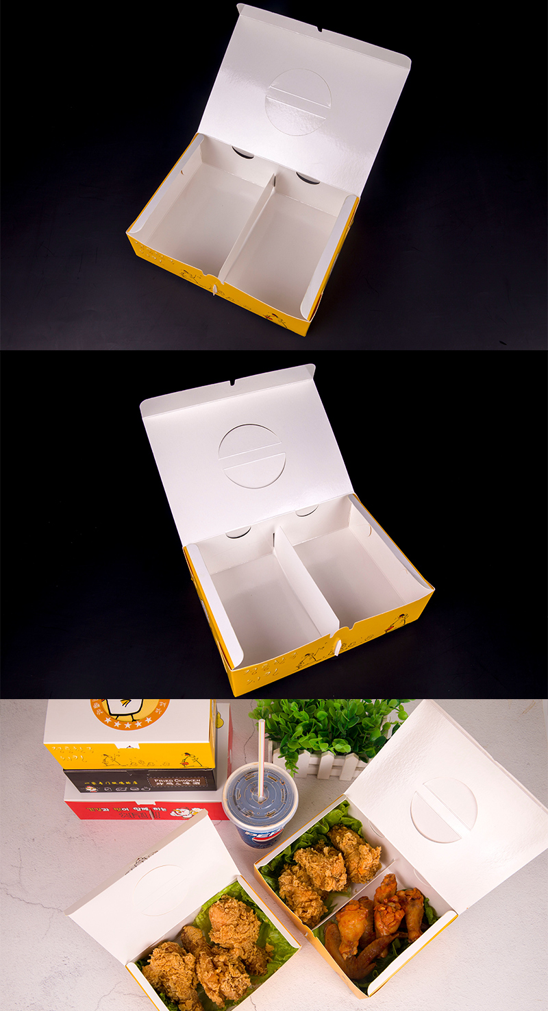 Food Paper Box-XQ-1