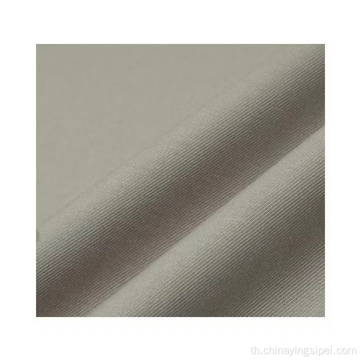 ราคาดี 150d 4 Way Stretc Plain Woven Polyester Spandex