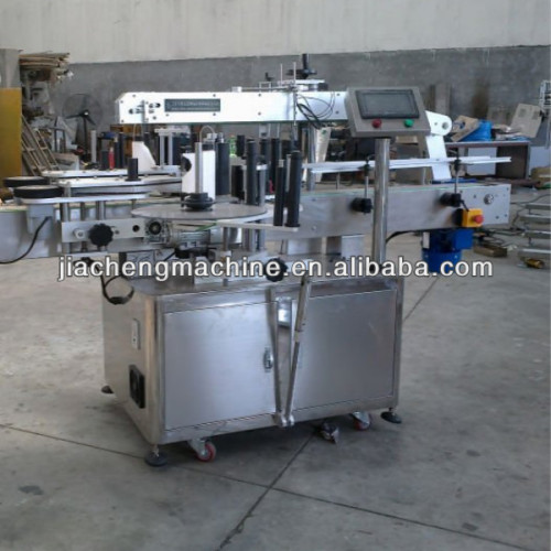 Shanghai Automatic Labelling Machine Manufacturer