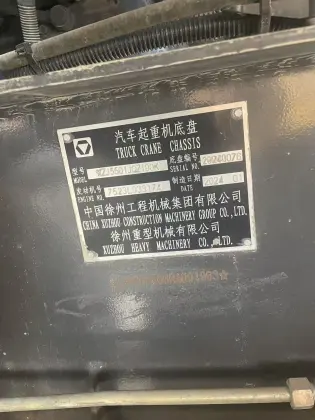 Used 2024 XCMG QY100K5C crane