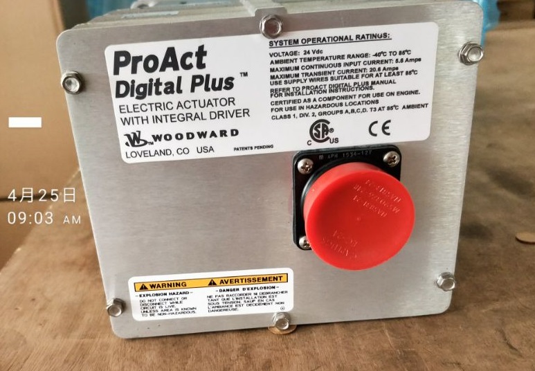 ACTUATEUR DU DIGITAL WOODWARD 8404-049 Jichai Genset Control