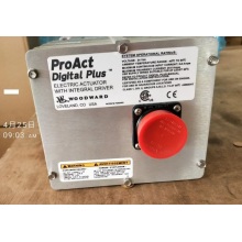 Woodward Digital Actuator 8404-049 Jichai Genet Control