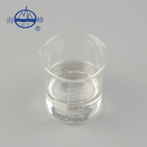 Flocculant PolyDADMAC 20%-50% CAS 26062-79-3
