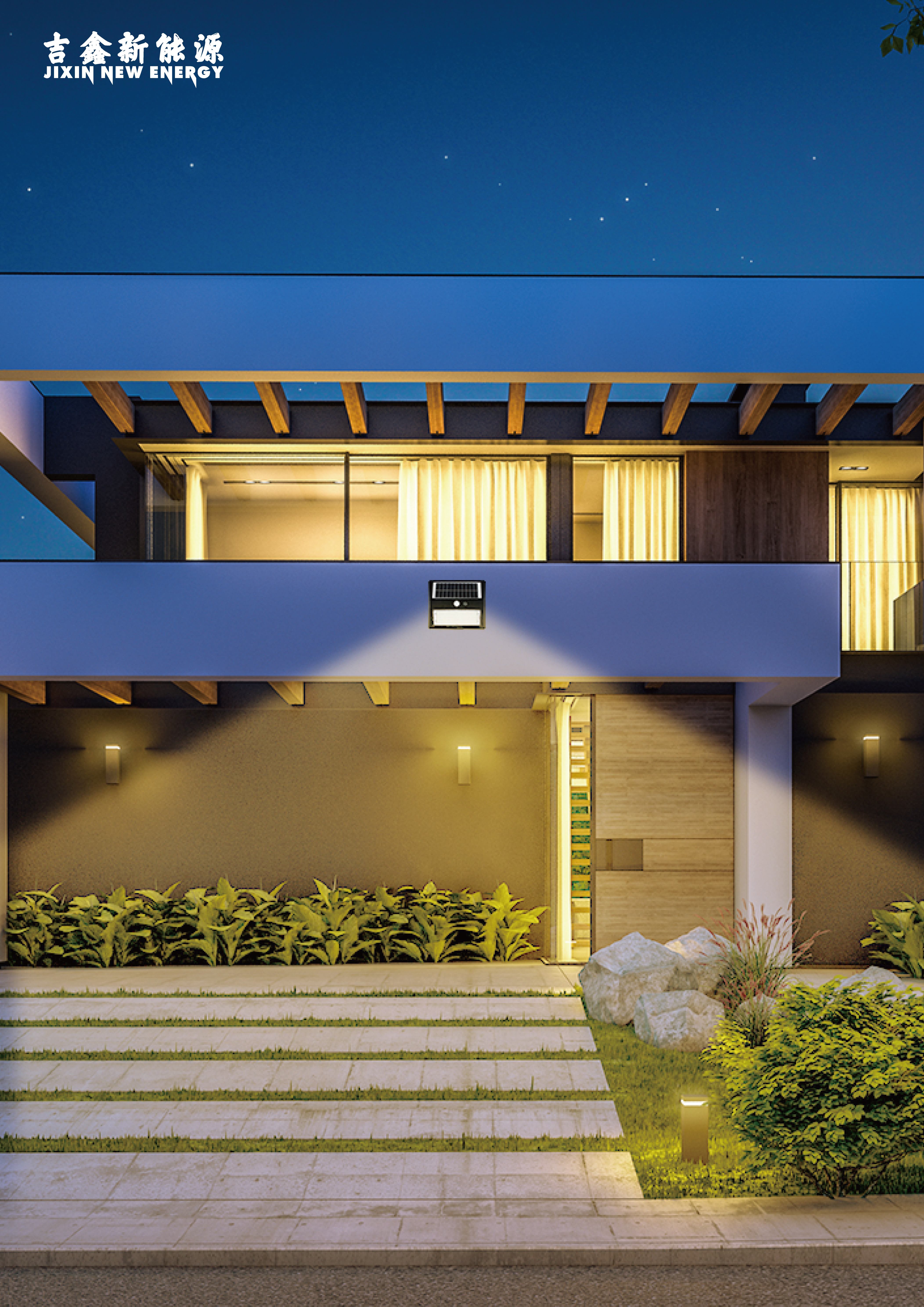 Ultra-Thin Motion Sensor Wall Light