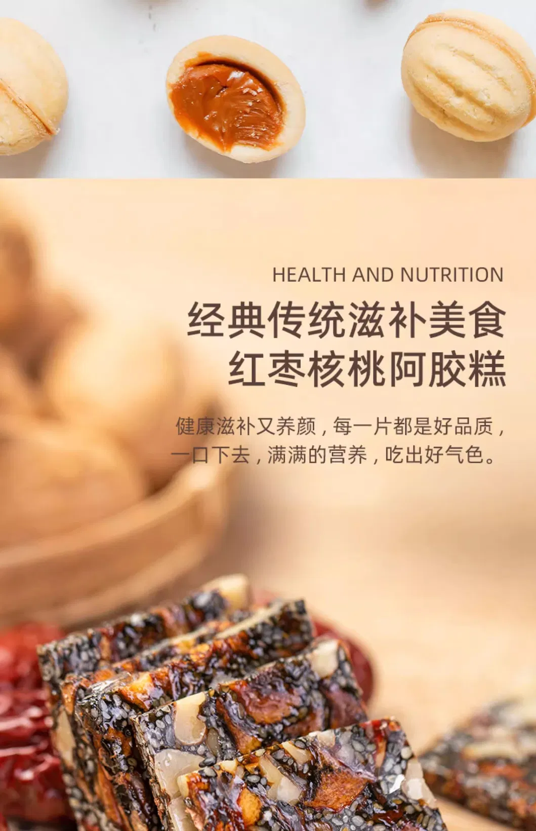 Yunnan 103 e Dapao Thin Shell Extra Light Noz Kernel para Padaria