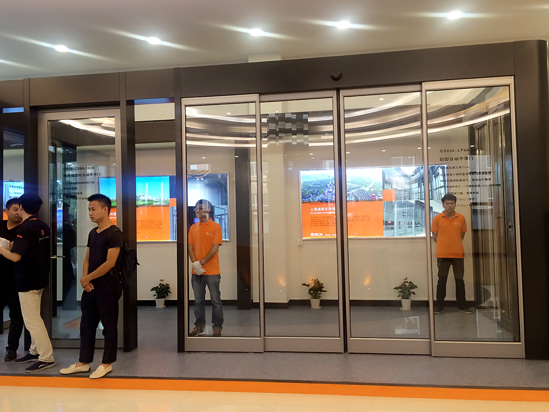 Commercial Automatic Sliding Door Operators with Intelligent Controllers