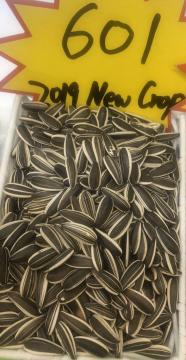 products- sunflower seeds 601