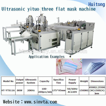 automatic mask blank machine with ear-loop welding machine
