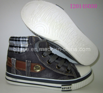 Children's Injection Shoes