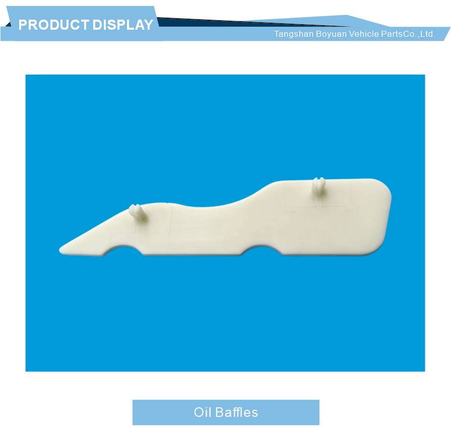Impact Resistant Vehicle Baffle Part