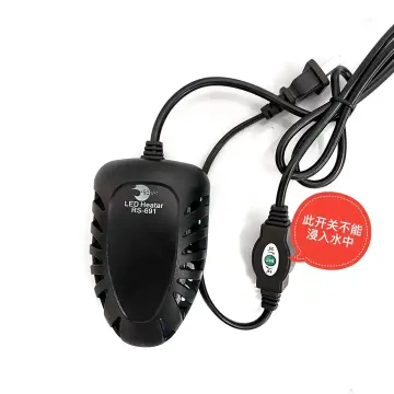 RISHENG RS-691: 25W to 50W Adjustable Aquarium Heater - Ideal for Turtle and Fish Tank Temperature Control