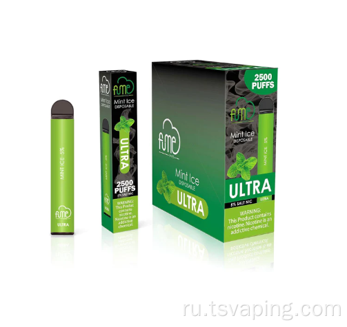 Горячая распродажа USA FUME ONDOSATED VAPE PEN 2500PUFFS