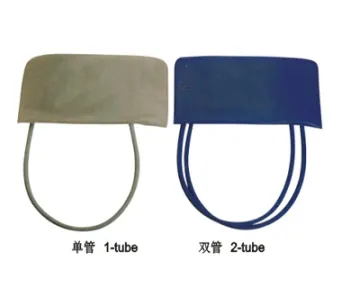 PVC Bladder