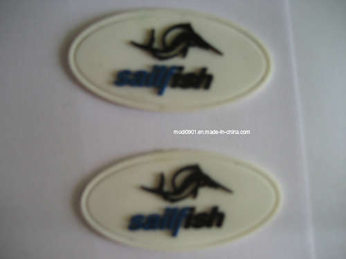 Rubber Logo (KS-RL0221)