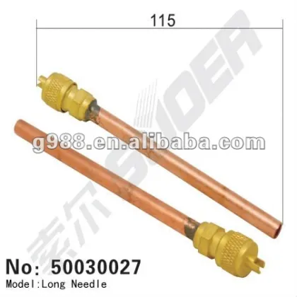 refrigerator long needles