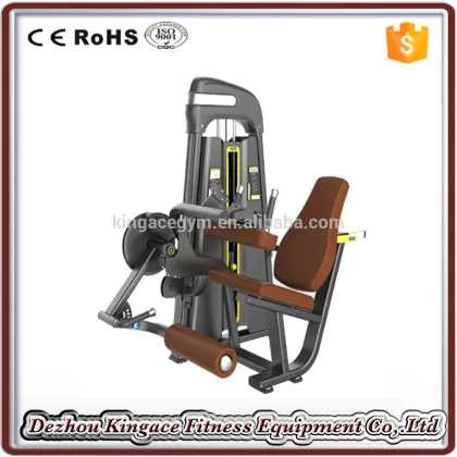 Commercial Gym Equipment Precor Icarian Line Leg Curl Machine