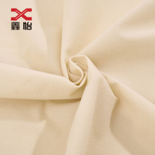 High Quality Nylex 100% Polyester Dyed Toy Fabric