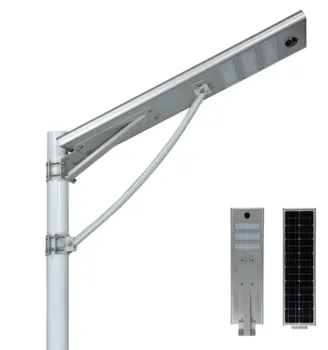 New Energy Integrated Street Light