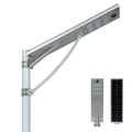 New Energy Integrated Street Light