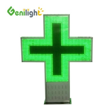 Cross-Display Home Lighting Solutions