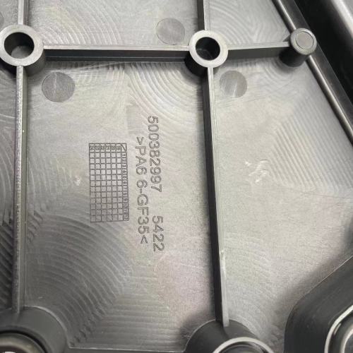 Iveco stralis Rear engine cover