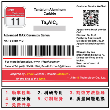 Nicht-metallisches neues Material Ta4Alc3
