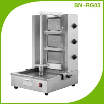 Gas Middle East Grill BN-RG03