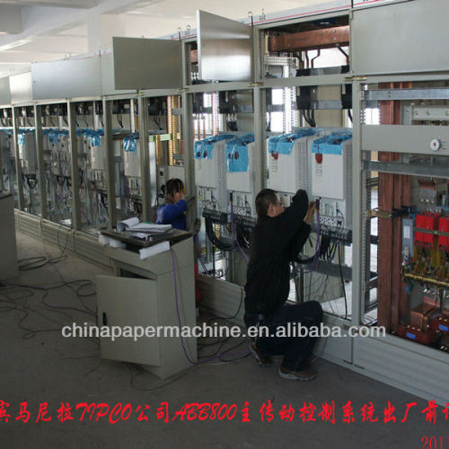 Drive Control System/Control System/Paper machine