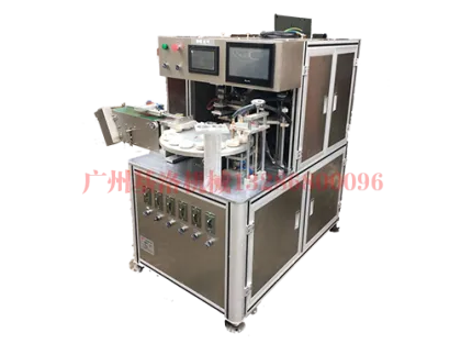 BB cream filling machine