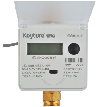 Smart Ultrasonic Heat Water Meter