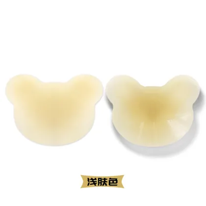 Washable Reusable Silicone Nipple Covers - Bear Shape, Ultra Thin and Wholesale
