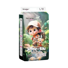 Disposable high absorbency soft diapers for children