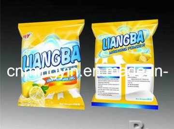 Clothes Washing Powder---Strong Perfume