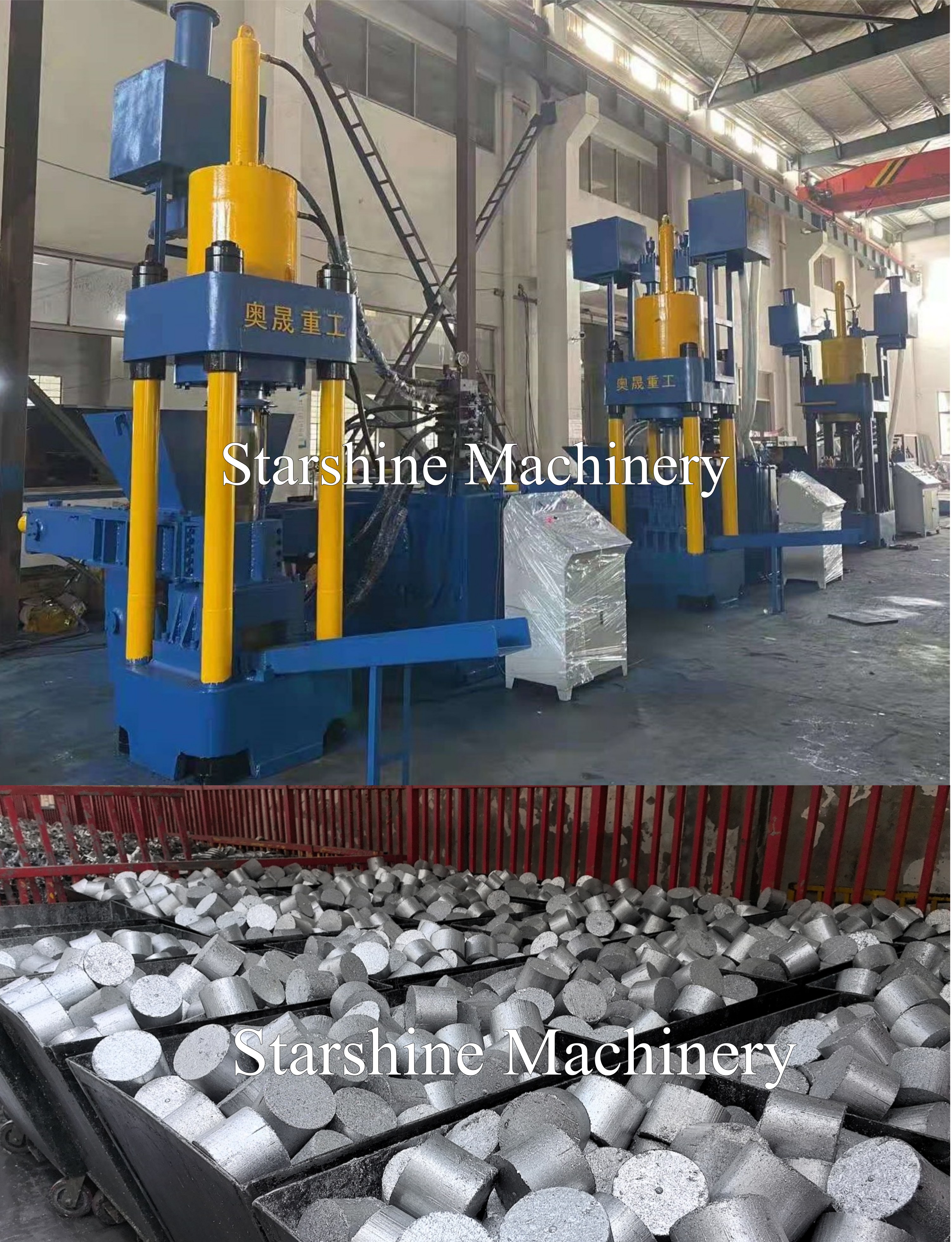 aluminum chip briquetter