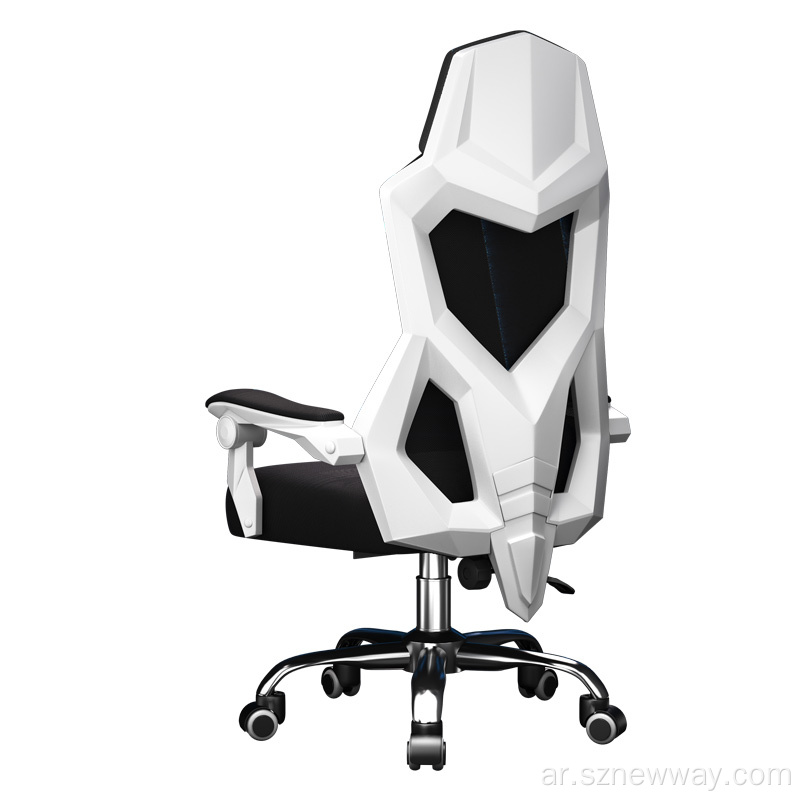 Hbada Racing Gaming Chair Chair Chair