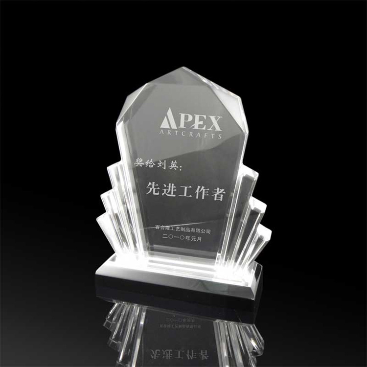 Clear Acrylic Fanshaped Awards