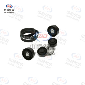 Bộ căng đai cho Land Rover F-TYPE