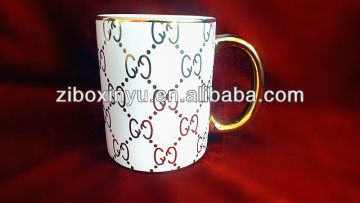 ZIBO XINYU XY-015 High Quality Porcelain mug with Golden Handle