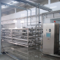低温殺菌ヨーグルト乳製品生産ライン