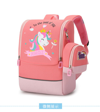 Mochila de dibujos animados de tela de oxford impermeable: perfecta para el jardín de infantes y preescolar de los niños