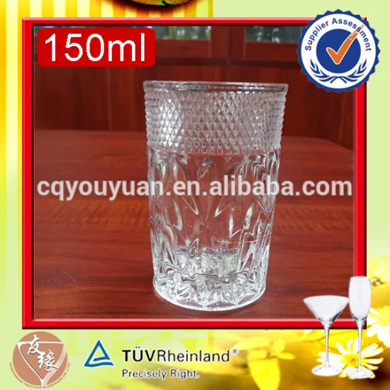 Cheap wholesale 150ml beautiful unique embossed drinking glass cup with flower design