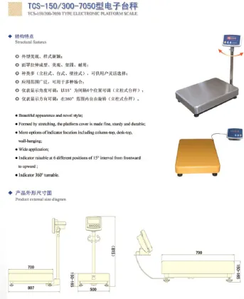 Goldbell Platform Weighing Scale
